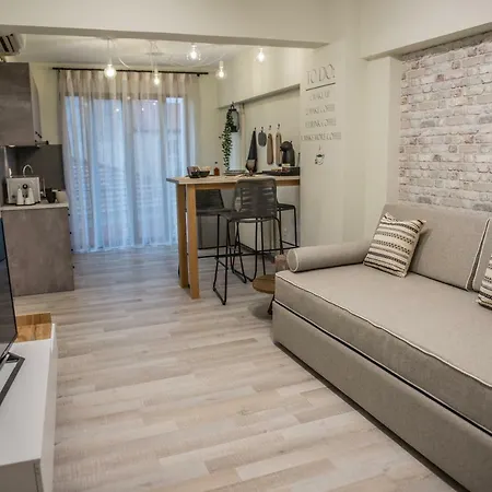 Casa Cozy Lefkada City