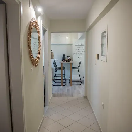 Casa Cozy Lefkada City